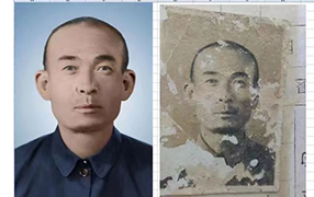 名山老照片修复-2